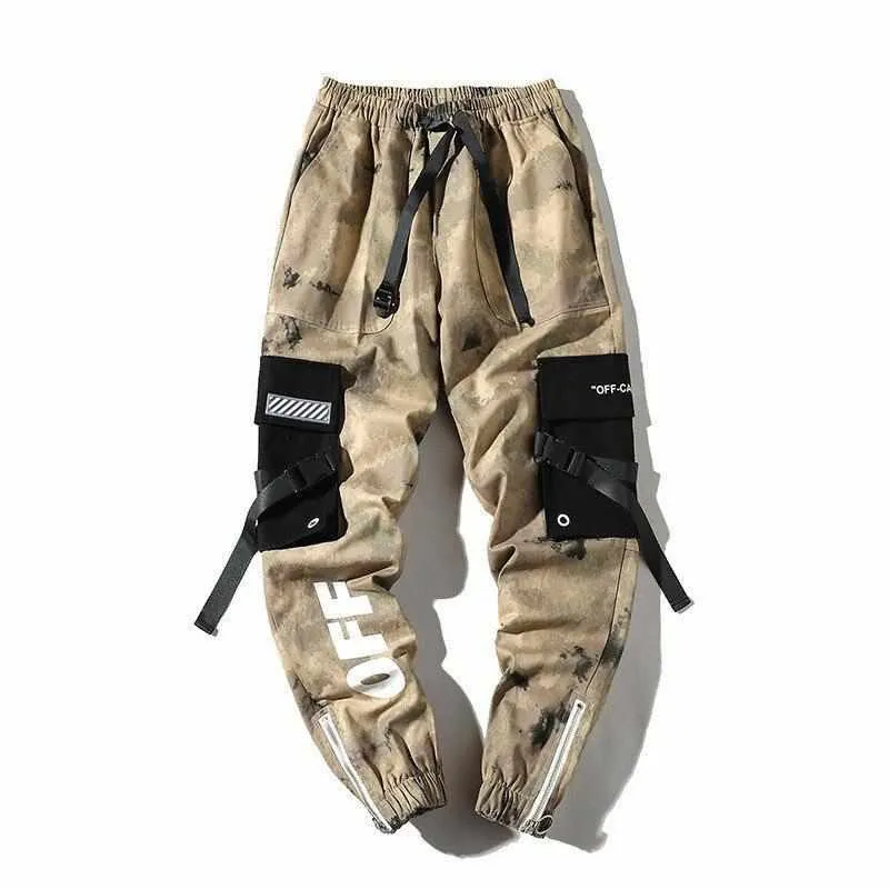 UB "Camo Cargo"