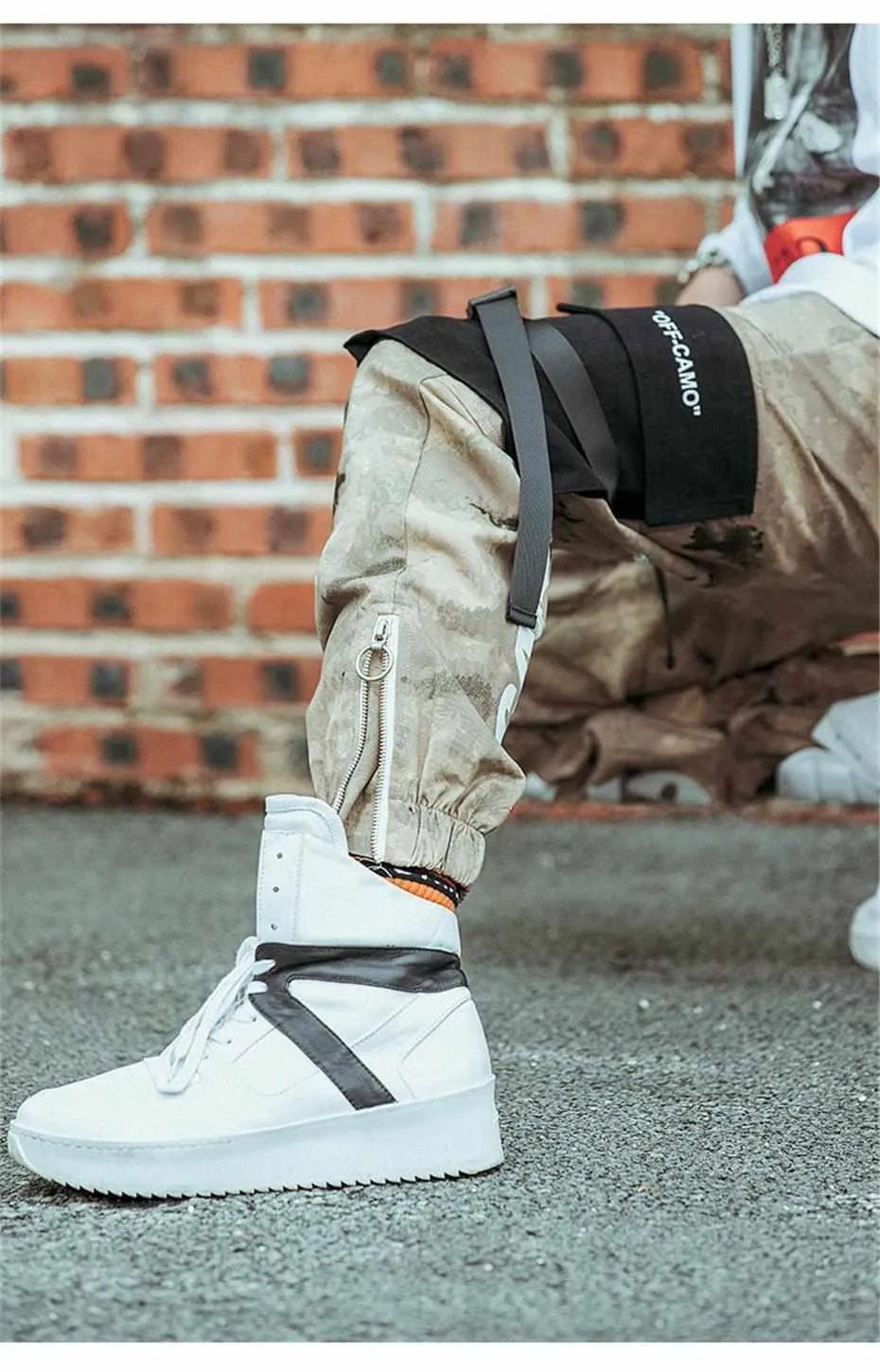UB "Camo Cargo"