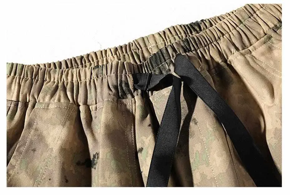 UB "Camo Cargo"
