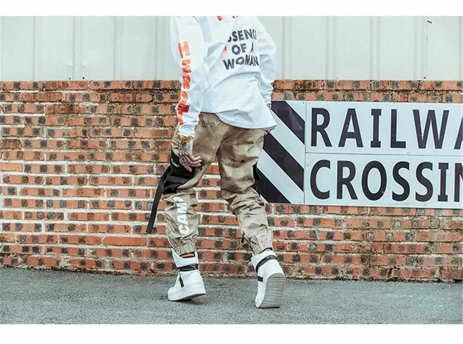 UB "Camo Cargo"