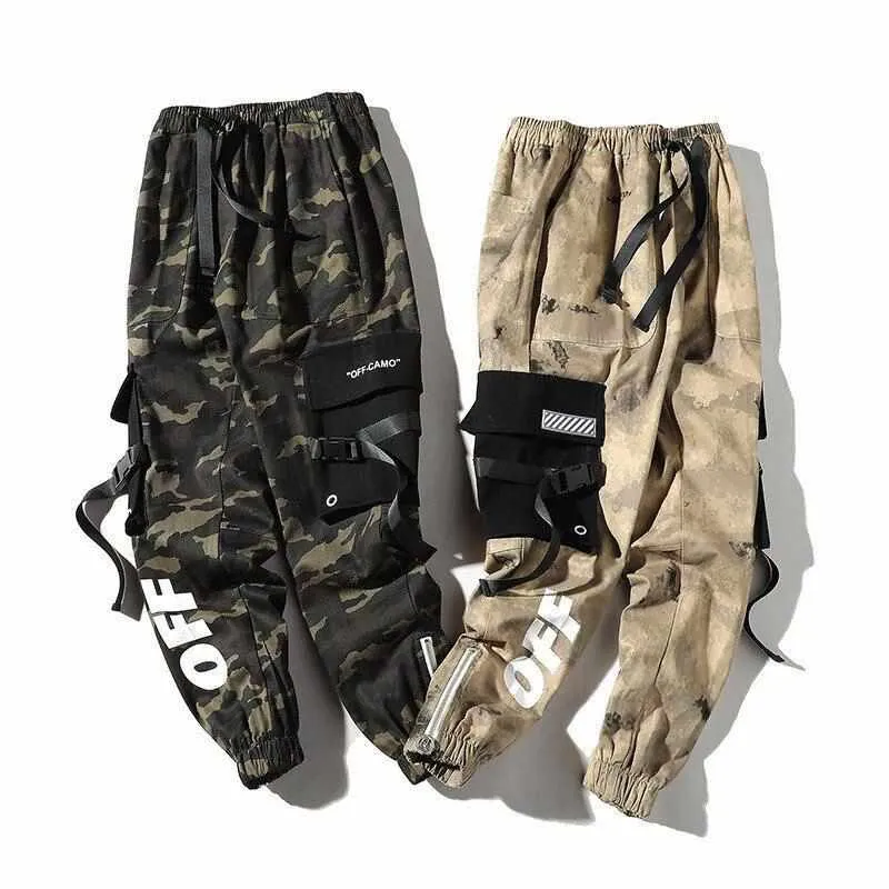UB "Camo Cargo"